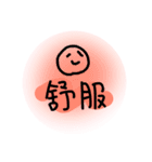 いいよ_（個別スタンプ：6）