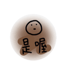 いいよ_（個別スタンプ：7）
