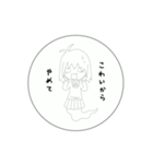 まどかや.tba（個別スタンプ：11）