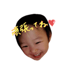 urukiちゃん5（個別スタンプ：1）