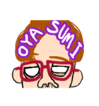 今日の人、それとフェロモンの人（個別スタンプ：3）
