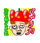 今日の人、それとフェロモンの人（個別スタンプ：5）