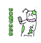 三重県にいる幻の牛(主に三重弁話します)（個別スタンプ：30）