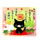 黒猫くろすけ毎年使える年末年始（再販）（個別スタンプ：1）