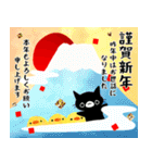 黒猫くろすけ毎年使える年末年始（再販）（個別スタンプ：2）