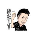 綾部青年会議所2020年度卒業記念（個別スタンプ：7）