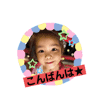 娘ちゃんシリーズ♡（個別スタンプ：13）