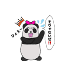 銀色パンダの日常スタンプ①〜ボート日和〜（個別スタンプ：31）