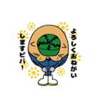 水道屋ビーバー     マイリーくん（個別スタンプ：4）