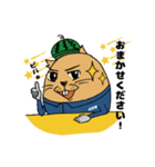 水道屋ビーバー     マイリーくん（個別スタンプ：6）