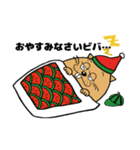 水道屋ビーバー     マイリーくん（個別スタンプ：10）