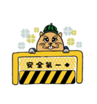 水道屋ビーバー     マイリーくん（個別スタンプ：14）