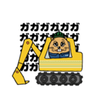 水道屋ビーバー     マイリーくん（個別スタンプ：16）