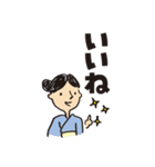 令和2年度卒業1（個別スタンプ：1）