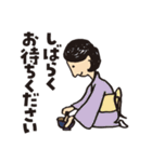 令和2年度卒業1（個別スタンプ：5）