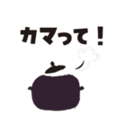 令和2年度卒業1（個別スタンプ：8）