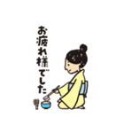 令和2年度卒業1（個別スタンプ：9）