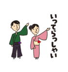 令和2年度卒業1（個別スタンプ：11）