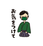 令和2年度卒業1（個別スタンプ：15）