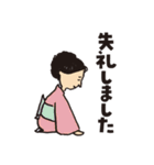 令和2年度卒業1（個別スタンプ：17）