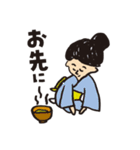 令和2年度卒業1（個別スタンプ：19）