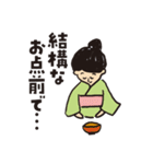 令和2年度卒業1（個別スタンプ：21）