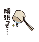 令和2年度卒業1（個別スタンプ：22）