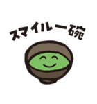 令和2年度卒業1（個別スタンプ：23）