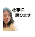 美希ちゃんの使える癒しスタンプ（個別スタンプ：2）