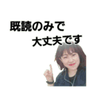 美希ちゃんの使える癒しスタンプ（個別スタンプ：5）