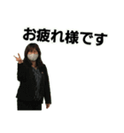 美希ちゃんの使える癒しスタンプ（個別スタンプ：6）