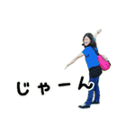 美希ちゃんの使える癒しスタンプ（個別スタンプ：16）