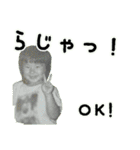 美希ちゃんの使える癒しスタンプ（個別スタンプ：18）