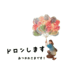 美希ちゃんの使える癒しスタンプ（個別スタンプ：20）
