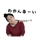 美希ちゃんの使える癒しスタンプ（個別スタンプ：22）