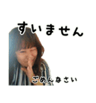 美希ちゃんの使える癒しスタンプ（個別スタンプ：23）