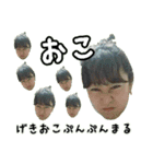 美希ちゃんの使える癒しスタンプ（個別スタンプ：28）