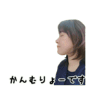 美希ちゃんの使える癒しスタンプ（個別スタンプ：30）