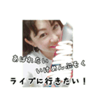 美希ちゃんの使える癒しスタンプ（個別スタンプ：34）