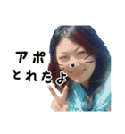 美希ちゃんの使える癒しスタンプ（個別スタンプ：39）