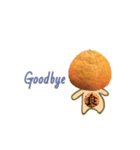 ベジとらF1（個別スタンプ：5）