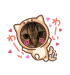 ねこ姫ちゃん（個別スタンプ：2）