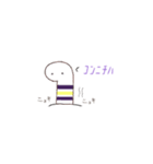 ちんあなご達（個別スタンプ：3）