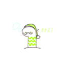ちんあなご達（個別スタンプ：4）