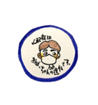 マジメかわいい会社員（個別スタンプ：1）