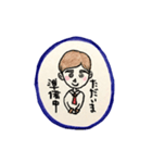 マジメかわいい会社員（個別スタンプ：6）