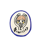 マジメかわいい会社員（個別スタンプ：7）