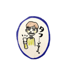 マジメかわいい会社員（個別スタンプ：8）