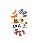 yesterday's のオレ（個別スタンプ：1）
