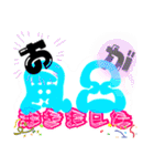 yesterday's のオレ（個別スタンプ：2）